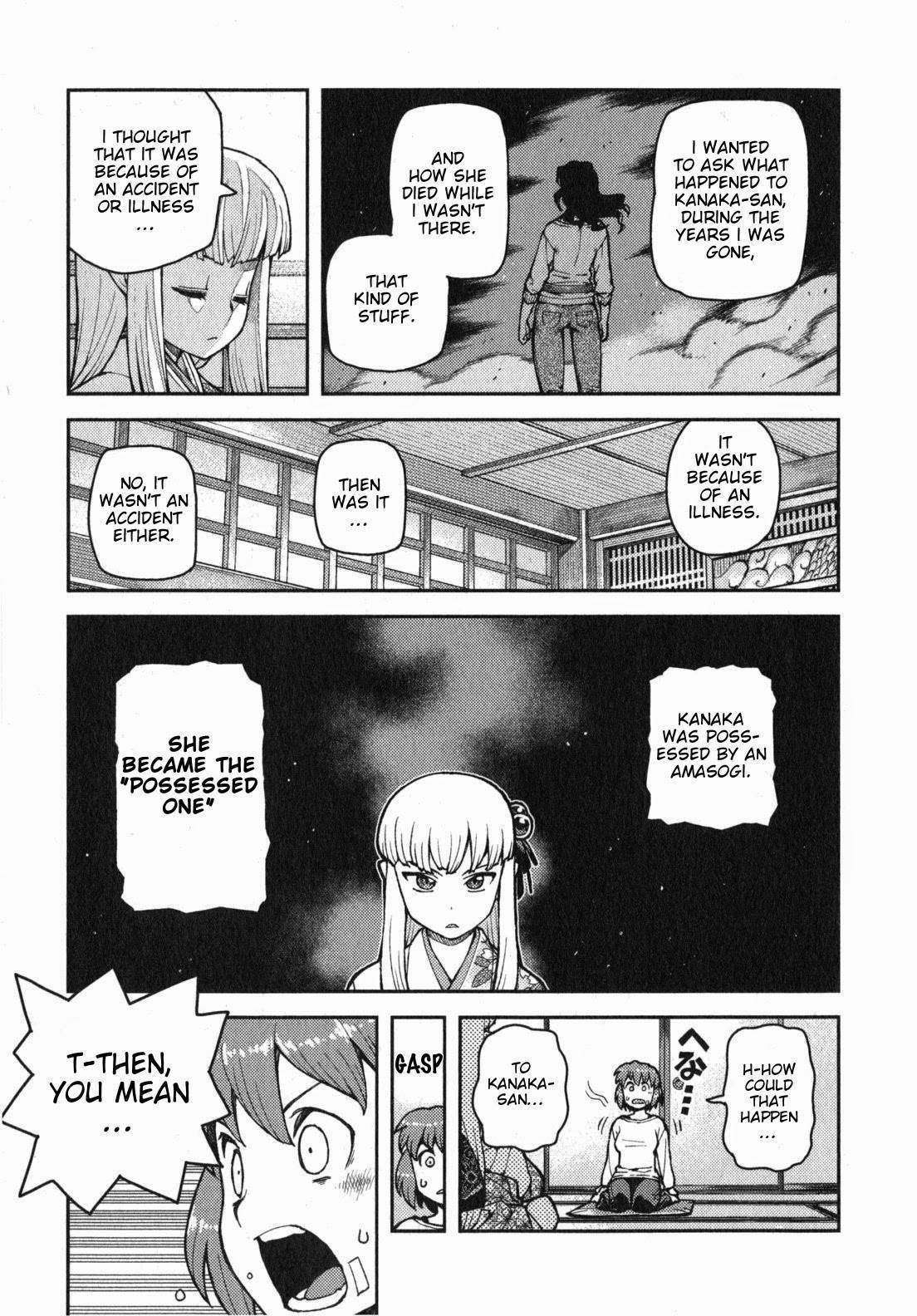 Tsugumomo - Chapter 31 [photo 29] - MangaPorn