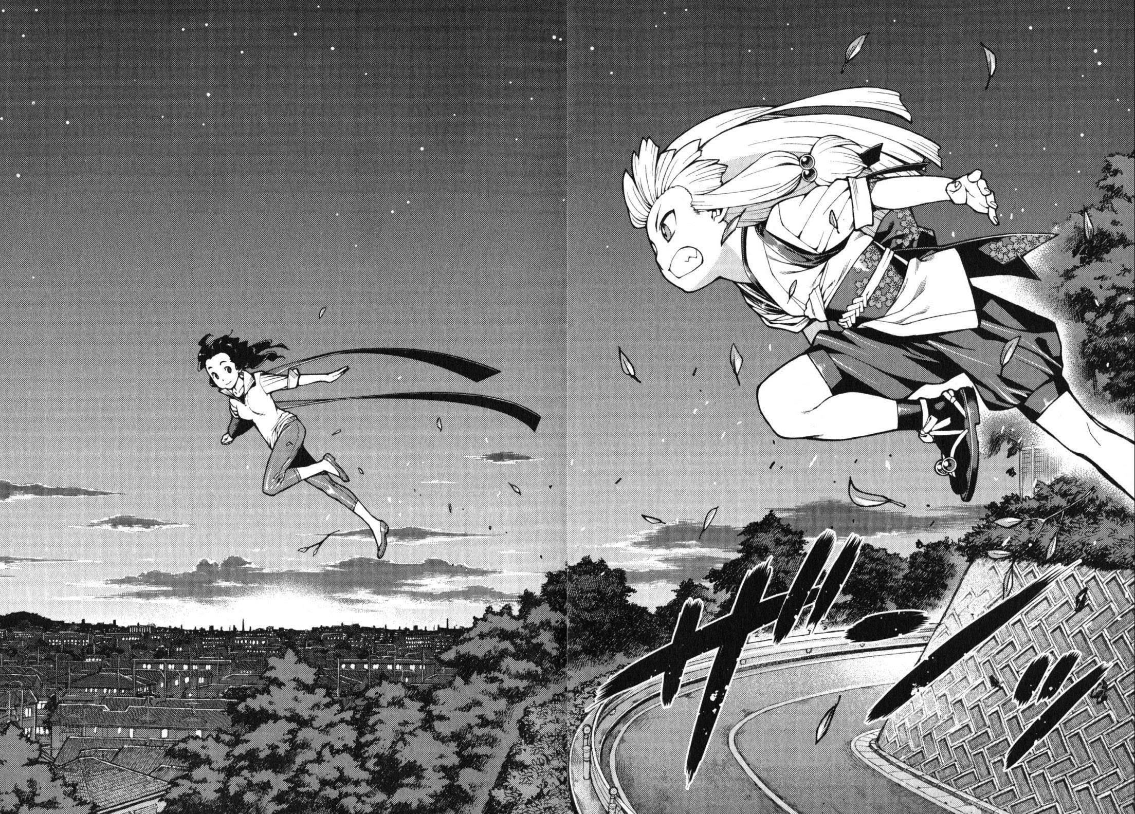 Tsugumomo - Chapter 31 [photo 3] - MangaPorn