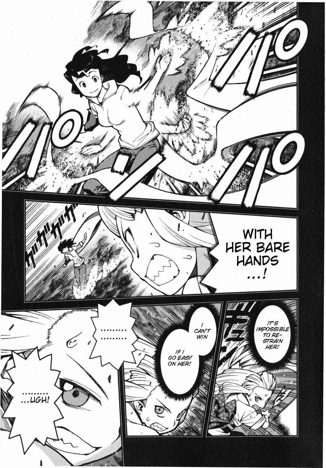 Tsugumomo - Chapter 31 [photo 5] - MangaPorn