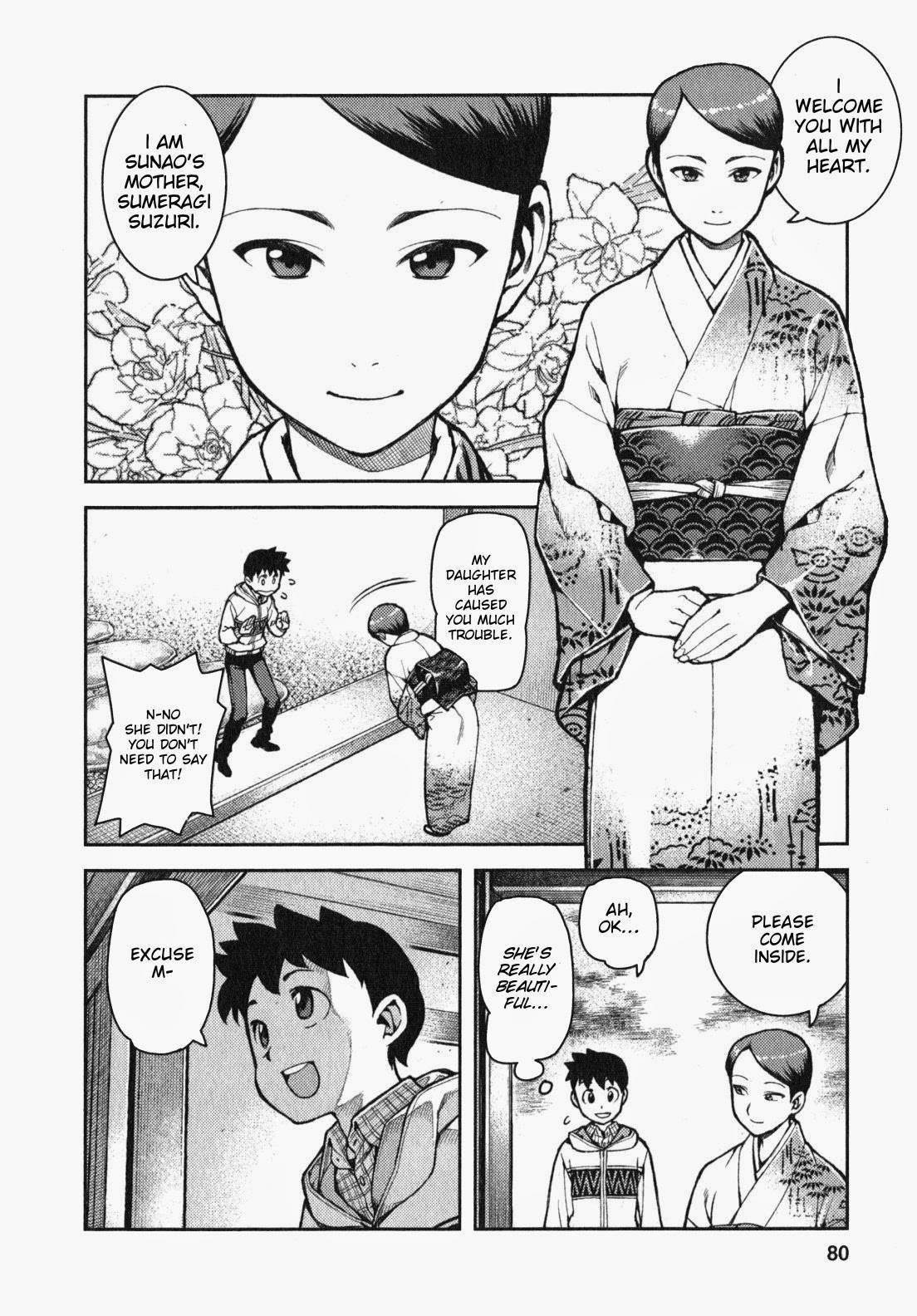 Tsugumomo - Chapter 32 [photo 11] - MangaPorn
