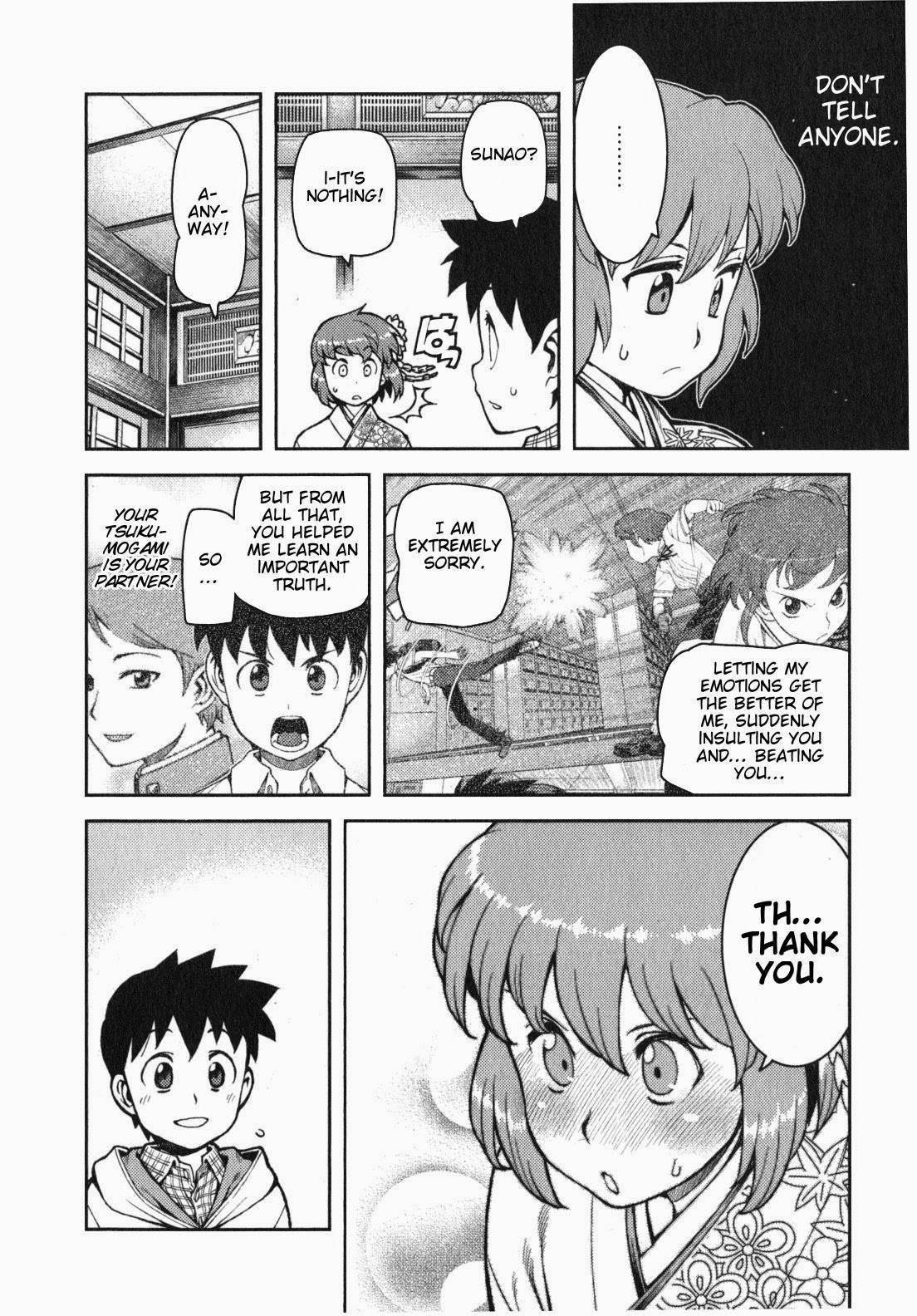 Tsugumomo - Chapter 32 [photo 17] - MangaPorn