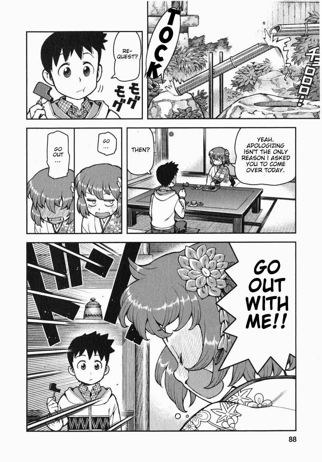 Tsugumomo - Chapter 32 [photo 19] - MangaPorn