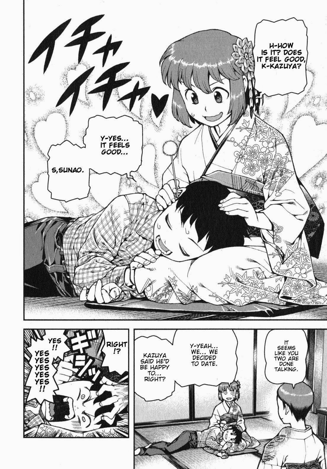 Tsugumomo - Chapter 32 [photo 25] - MangaPorn