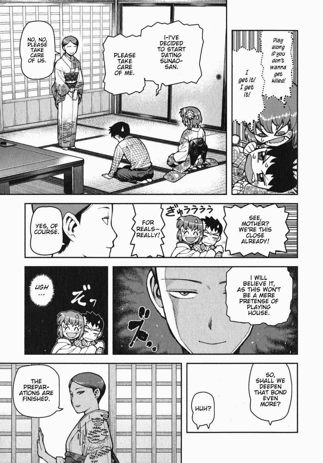 Tsugumomo - Chapter 32 [photo 26] - MangaPorn