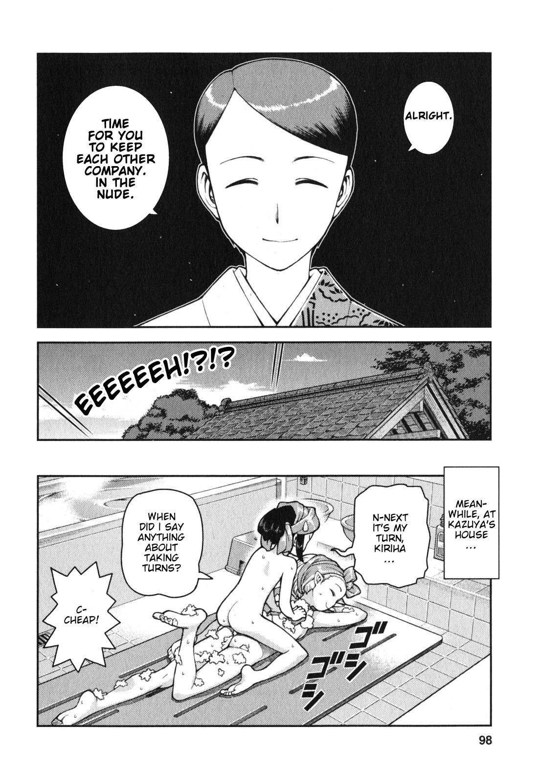 Tsugumomo - Chapter 32 [photo 28] - MangaPorn