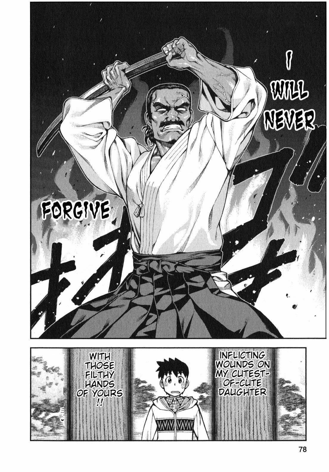 Tsugumomo - Chapter 32 [photo 9] - MangaPorn