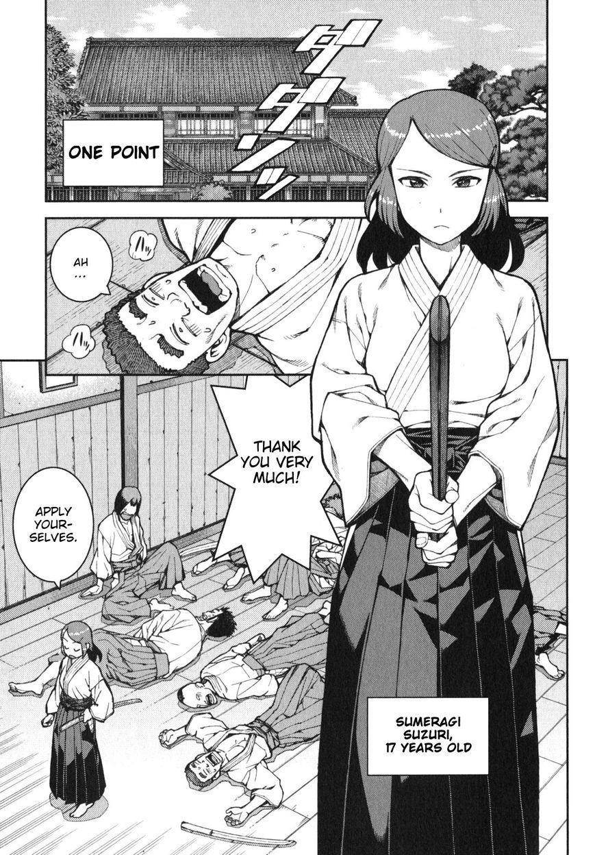 Tsugumomo - Chapter 32.5 [photo 2] - MangaPorn