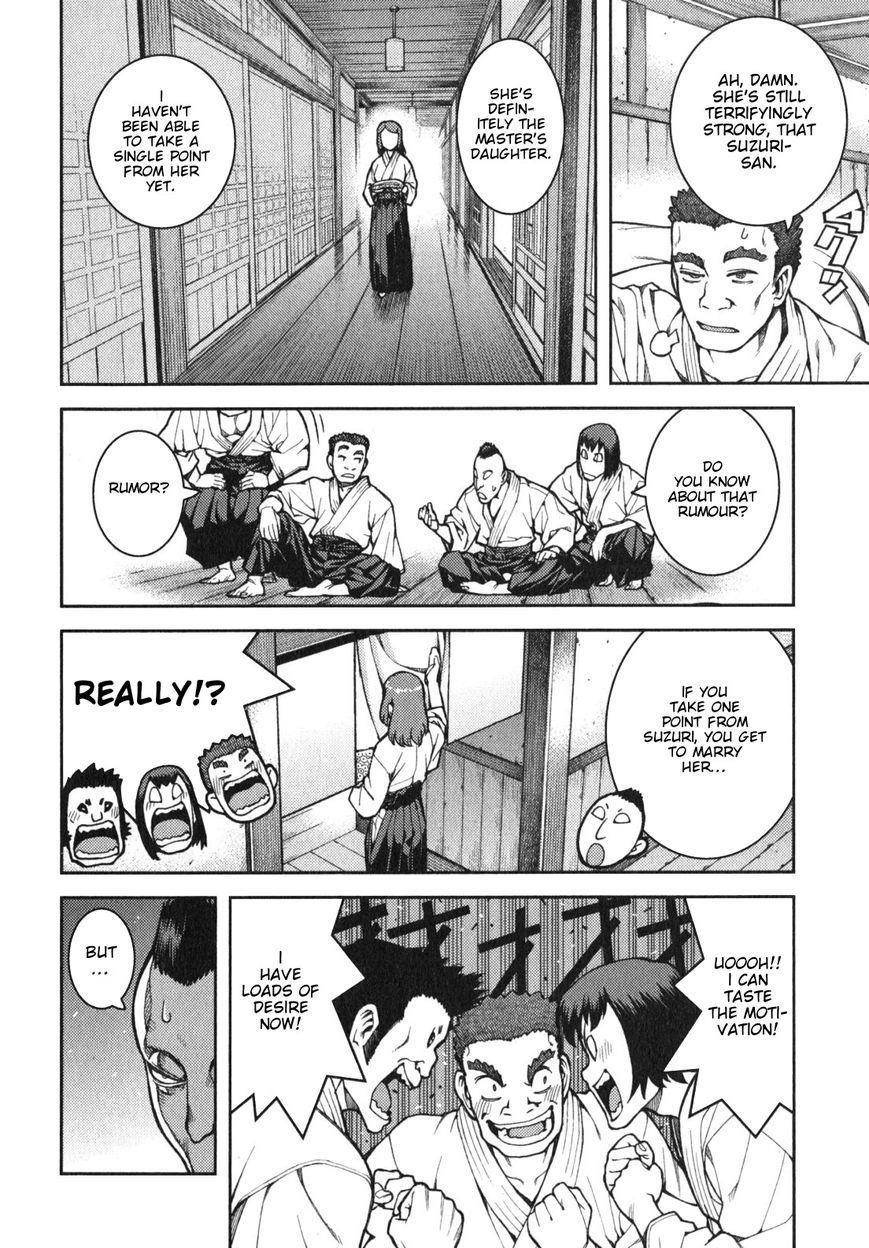 Tsugumomo - Chapter 32.5 [photo 3] - MangaPorn