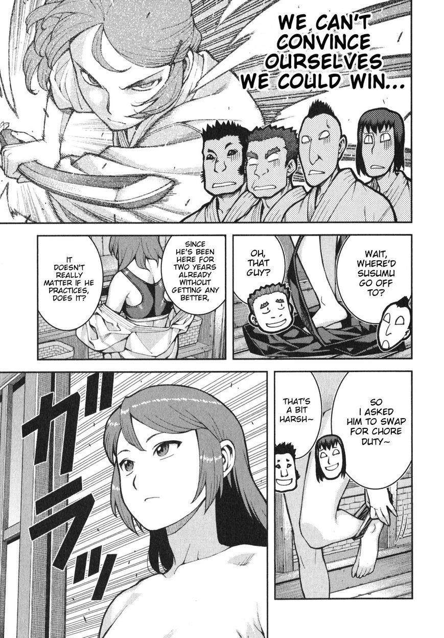 Tsugumomo - Chapter 32.5 [photo 4] - MangaPorn