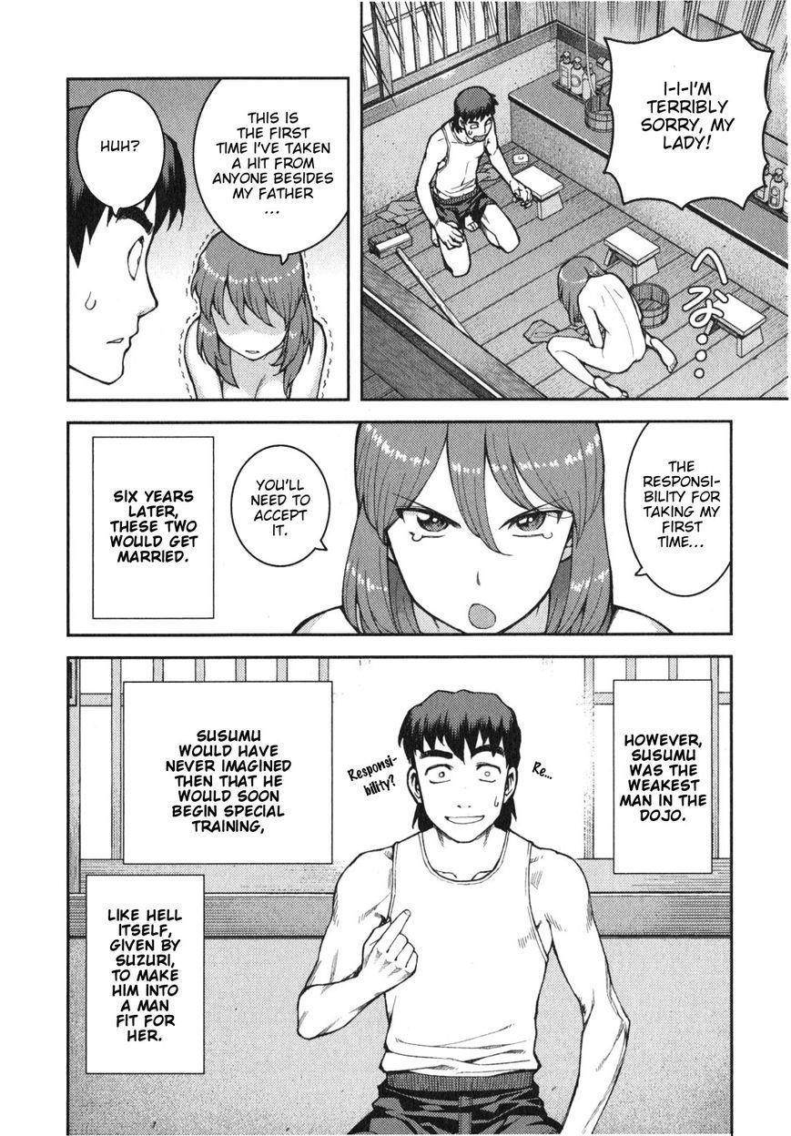 Tsugumomo - Chapter 32.5 [photo 7] - MangaPorn