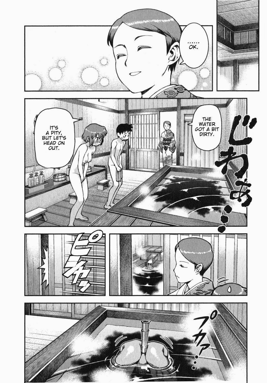 Tsugumomo - Chapter 33 [photo 11] - MangaPorn