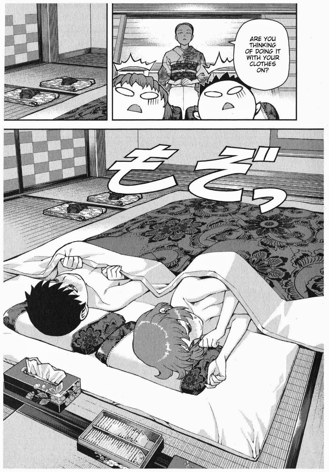 Tsugumomo - Chapter 33 [photo 14] - MangaPorn