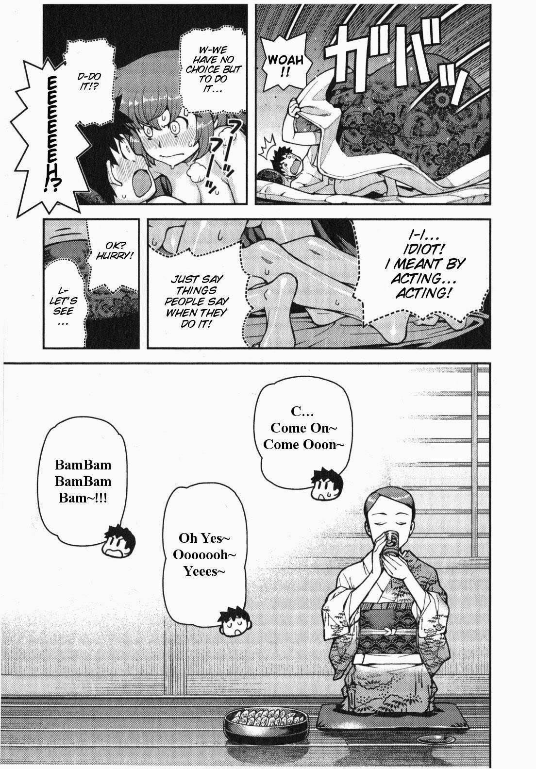 Tsugumomo - Chapter 33 [photo 16] - MangaPorn
