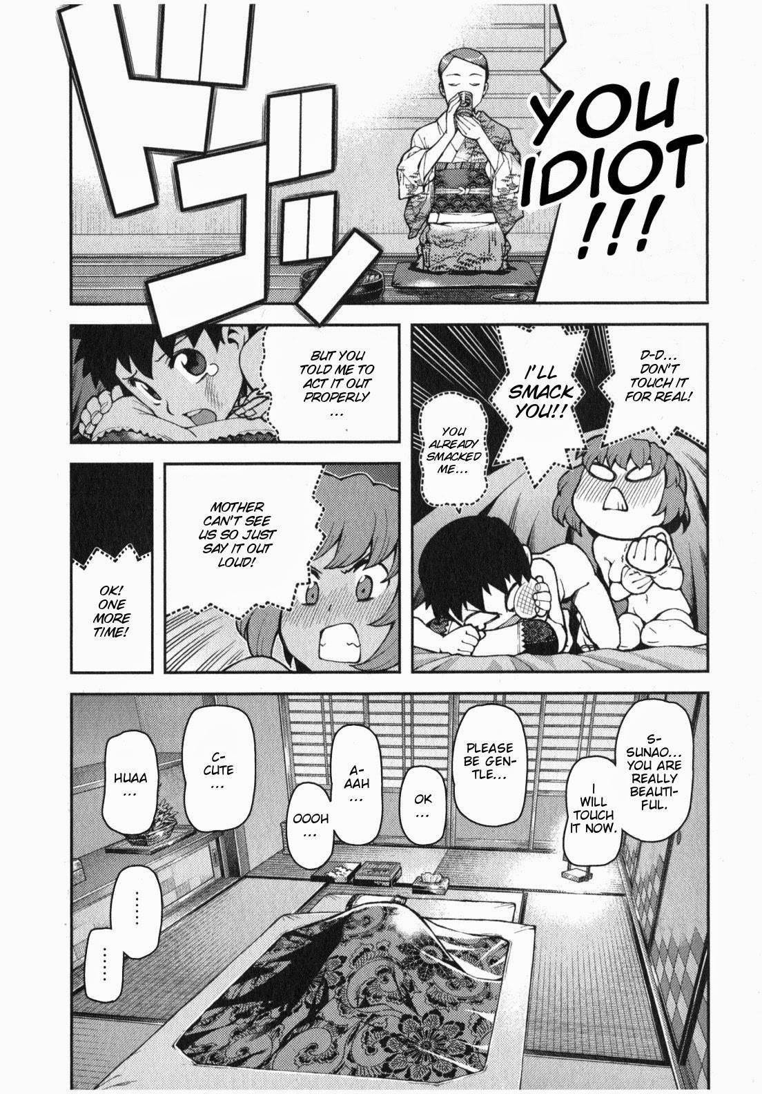 Tsugumomo - Chapter 33 [photo 19] - MangaPorn