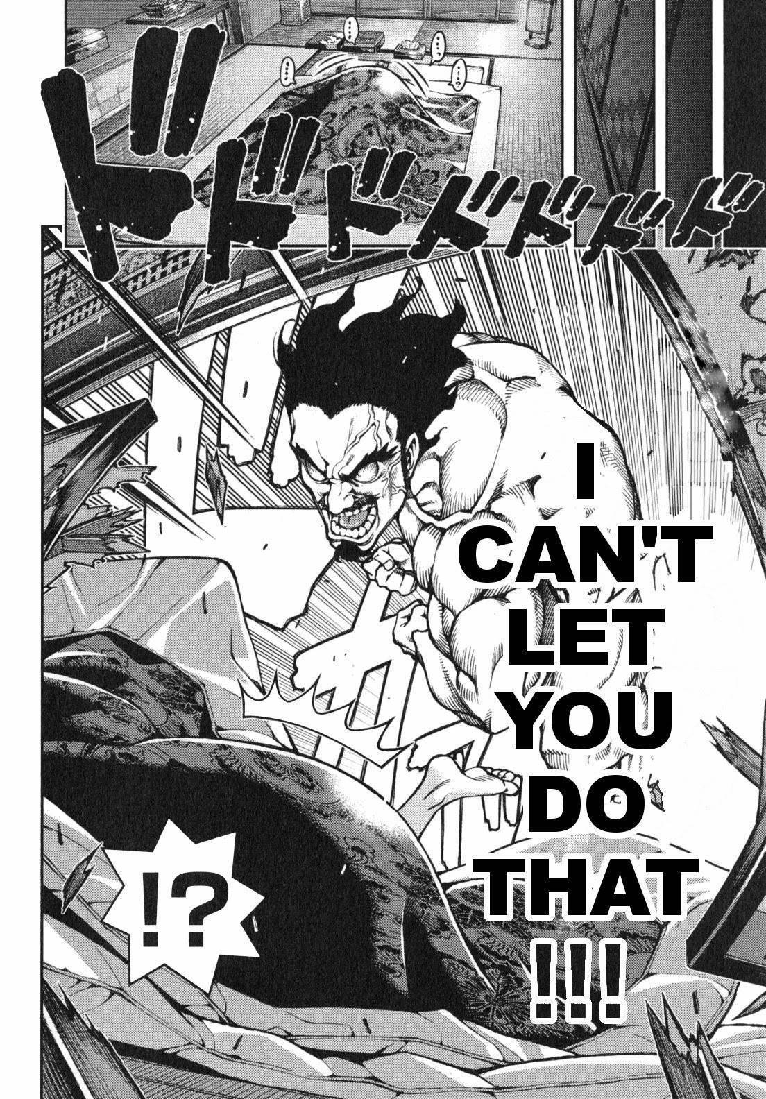 Tsugumomo - Chapter 33 [photo 21] - MangaPorn