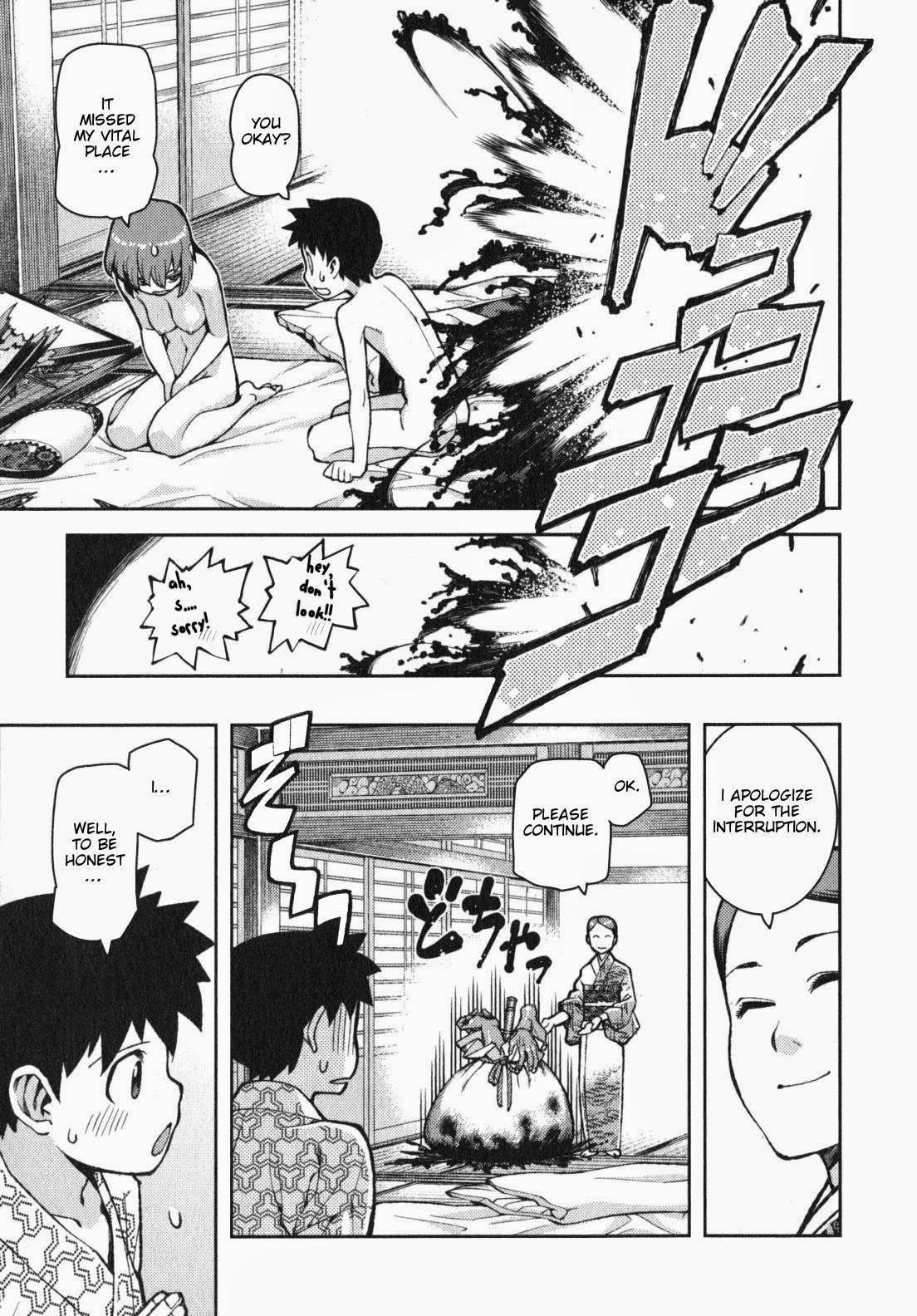 Tsugumomo - Chapter 33 [photo 24] - MangaPorn