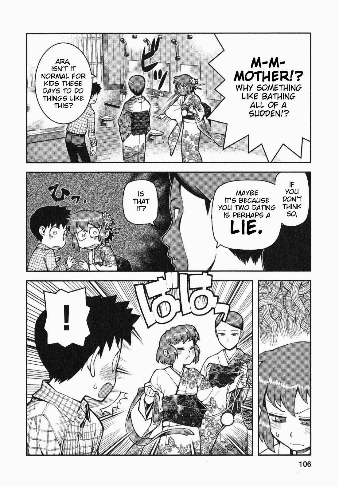 Tsugumomo - Chapter 33 [photo 3] - MangaPorn