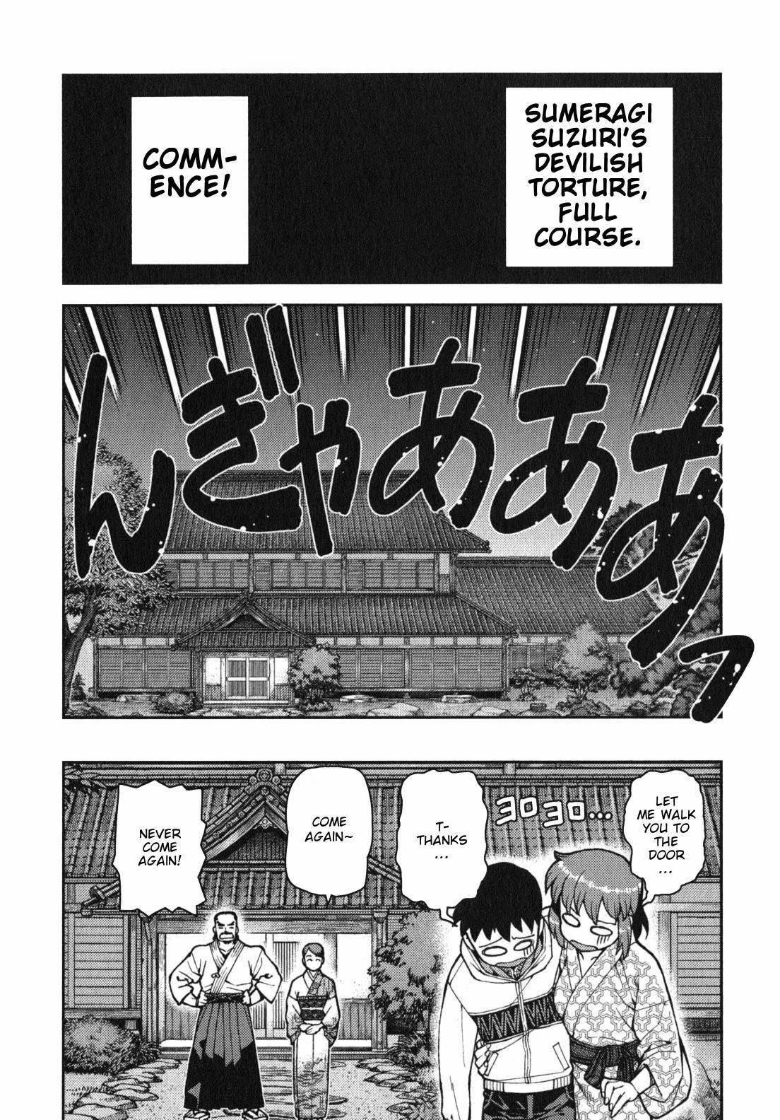 Tsugumomo - Chapter 33 [photo 30] - MangaPorn
