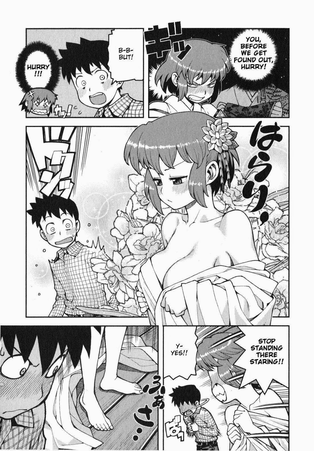 Tsugumomo - Chapter 33 [photo 4] - MangaPorn