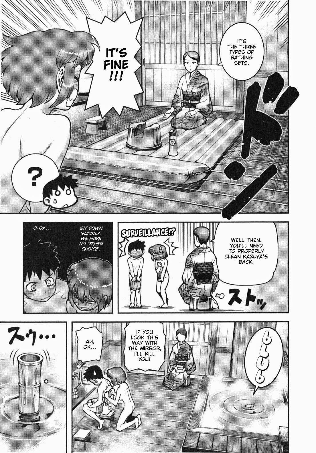 Tsugumomo - Chapter 33 [photo 6] - MangaPorn