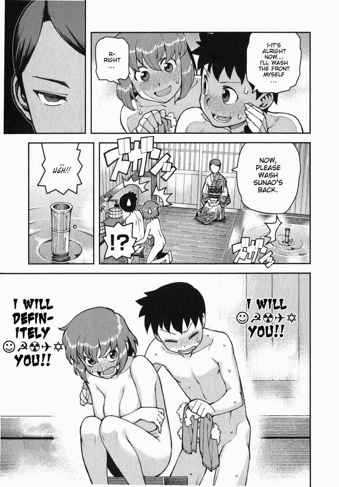 Tsugumomo - Chapter 33 [photo 8] - MangaPorn