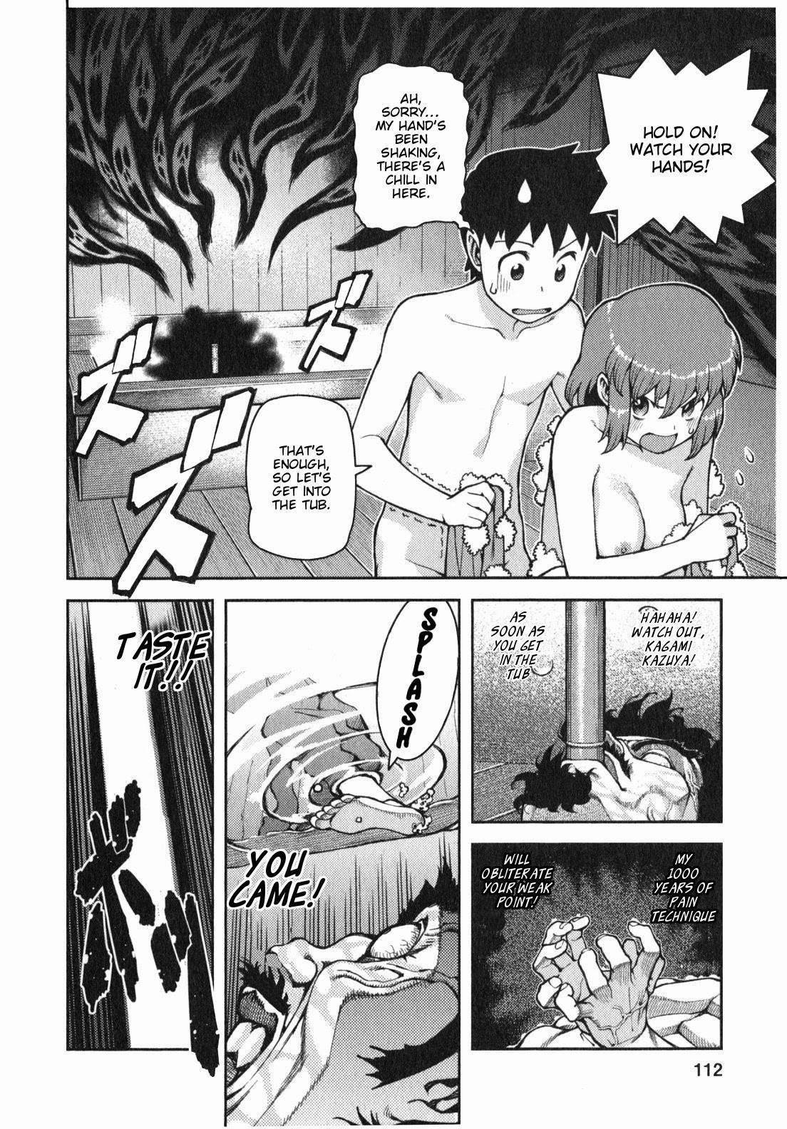 Tsugumomo - Chapter 33 [photo 9] - MangaPorn