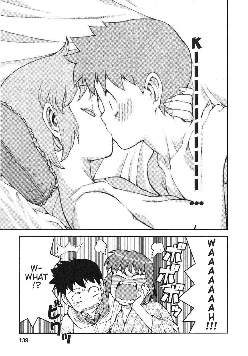Tsugumomo - Chapter 33.5 [photo 3] - MangaPorn