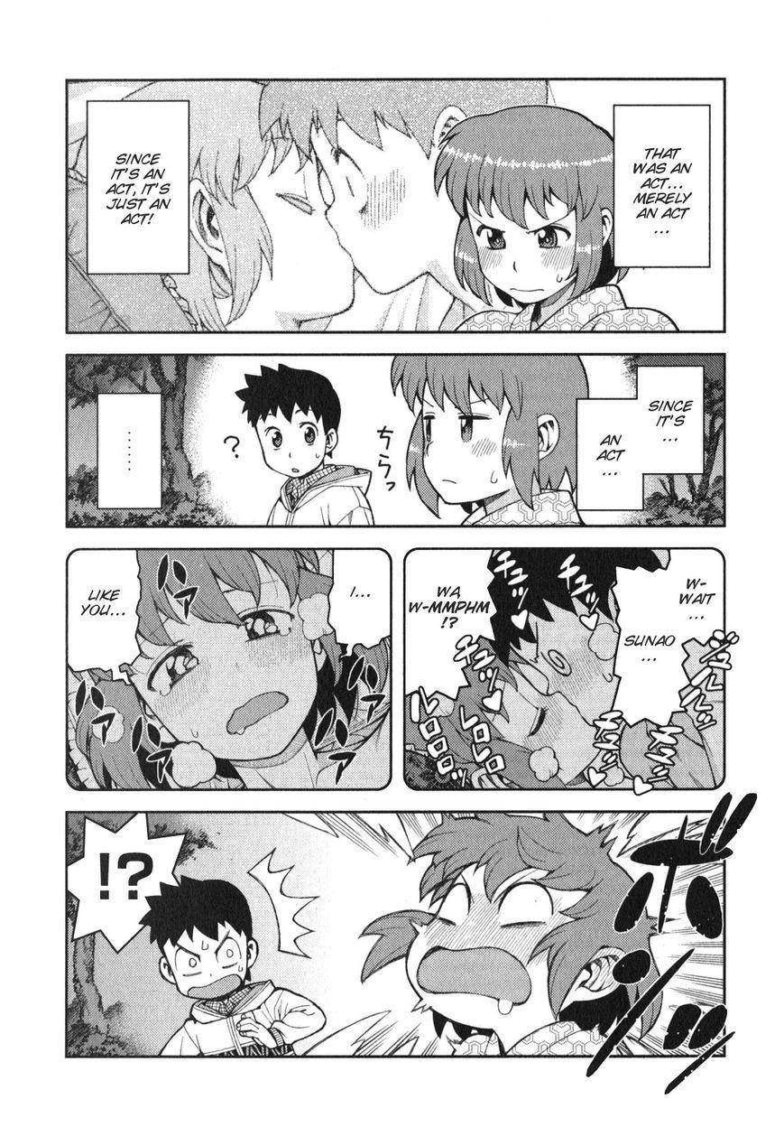 Tsugumomo - Chapter 33.5 [photo 4] - MangaPorn