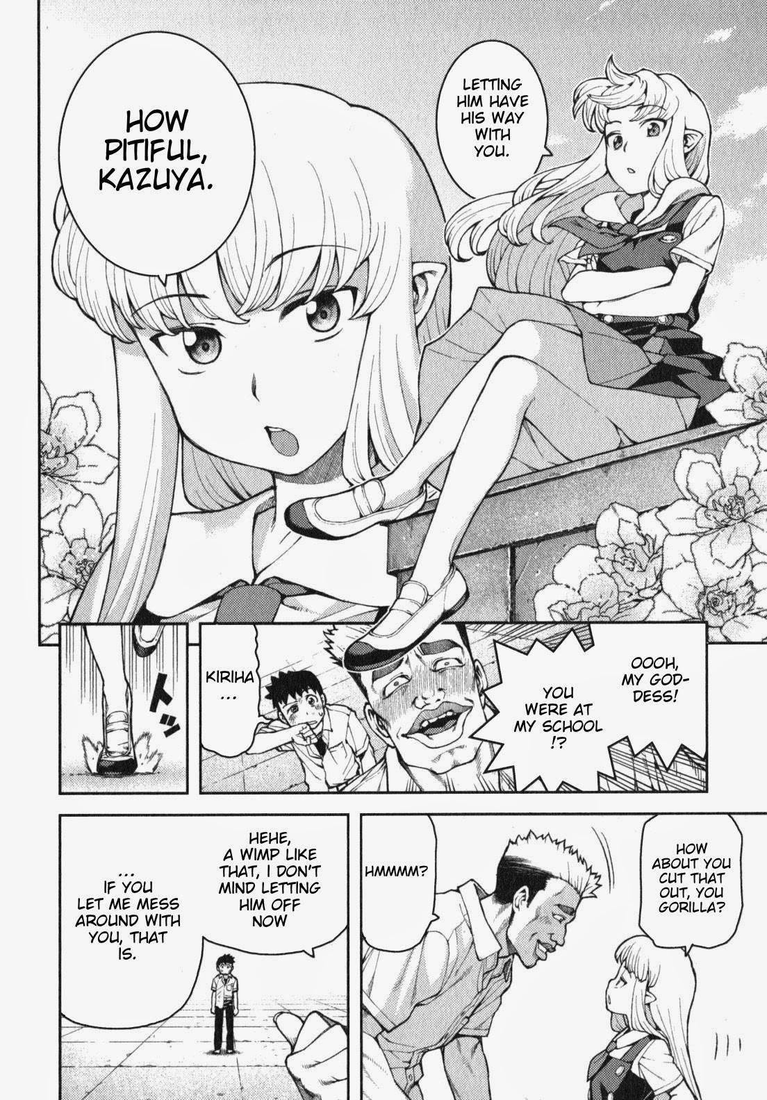 Tsugumomo - Chapter 34 [photo 11] - MangaPorn