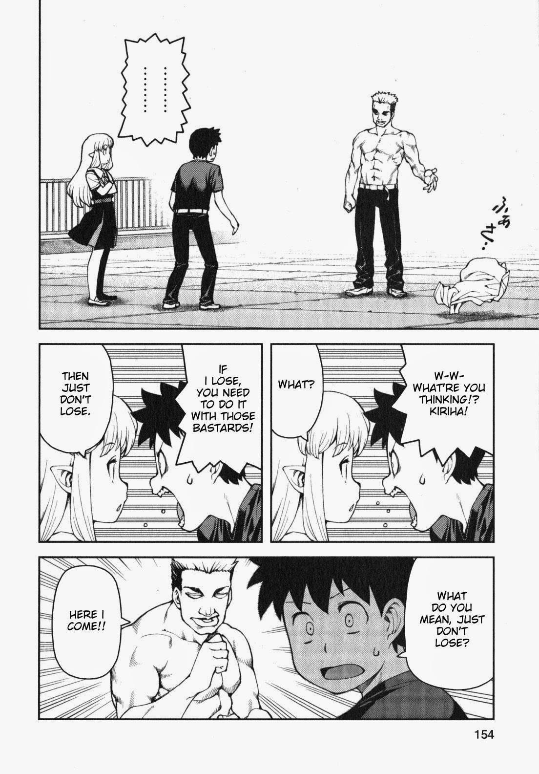 Tsugumomo - Chapter 34 [photo 13] - MangaPorn