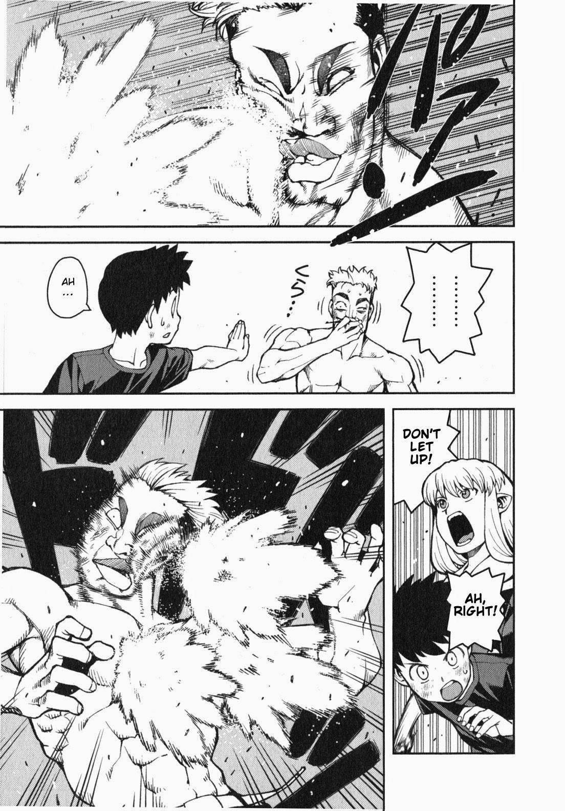 Tsugumomo - Chapter 34 [photo 20] - MangaPorn