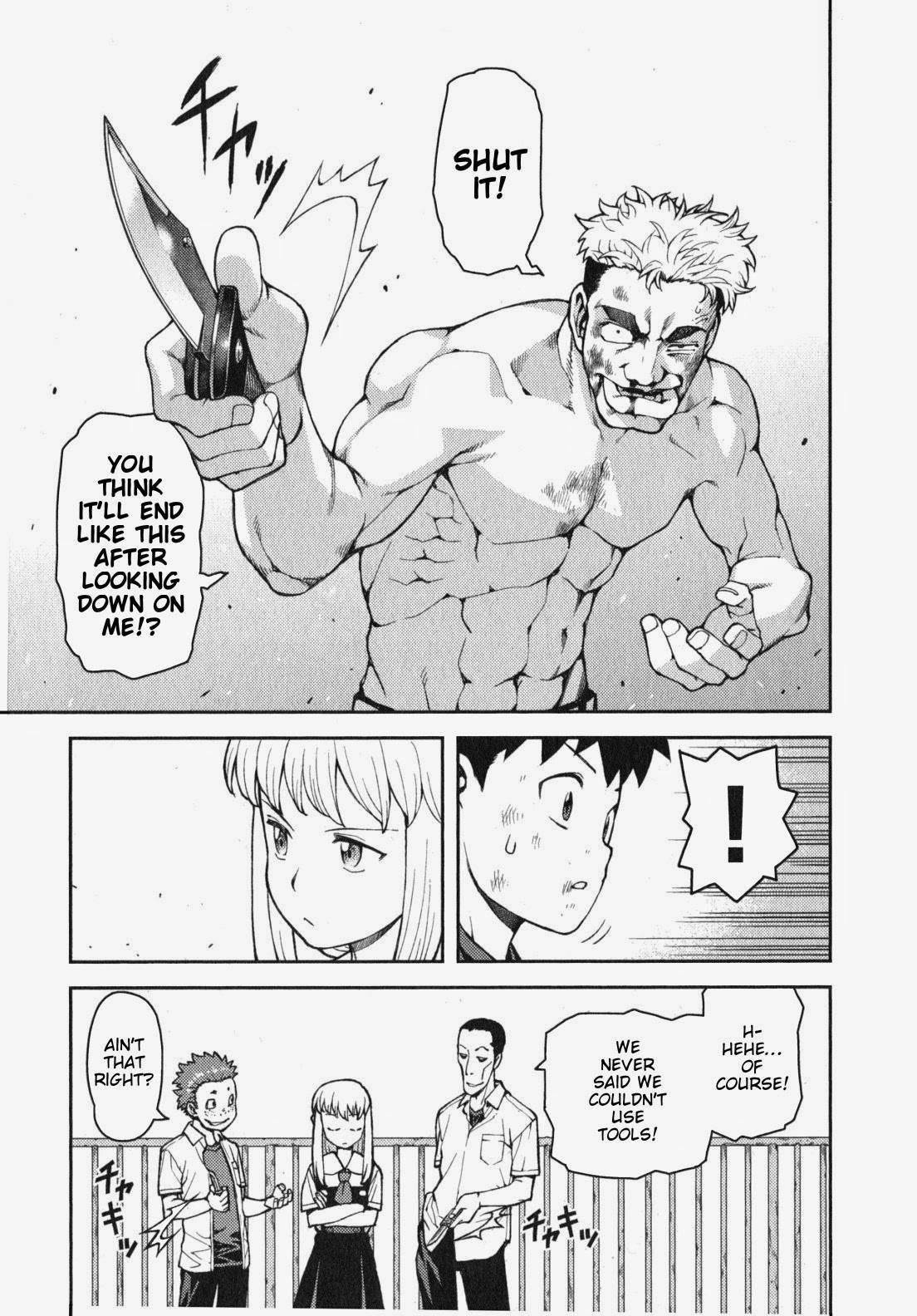 Tsugumomo - Chapter 34 [photo 22] - MangaPorn