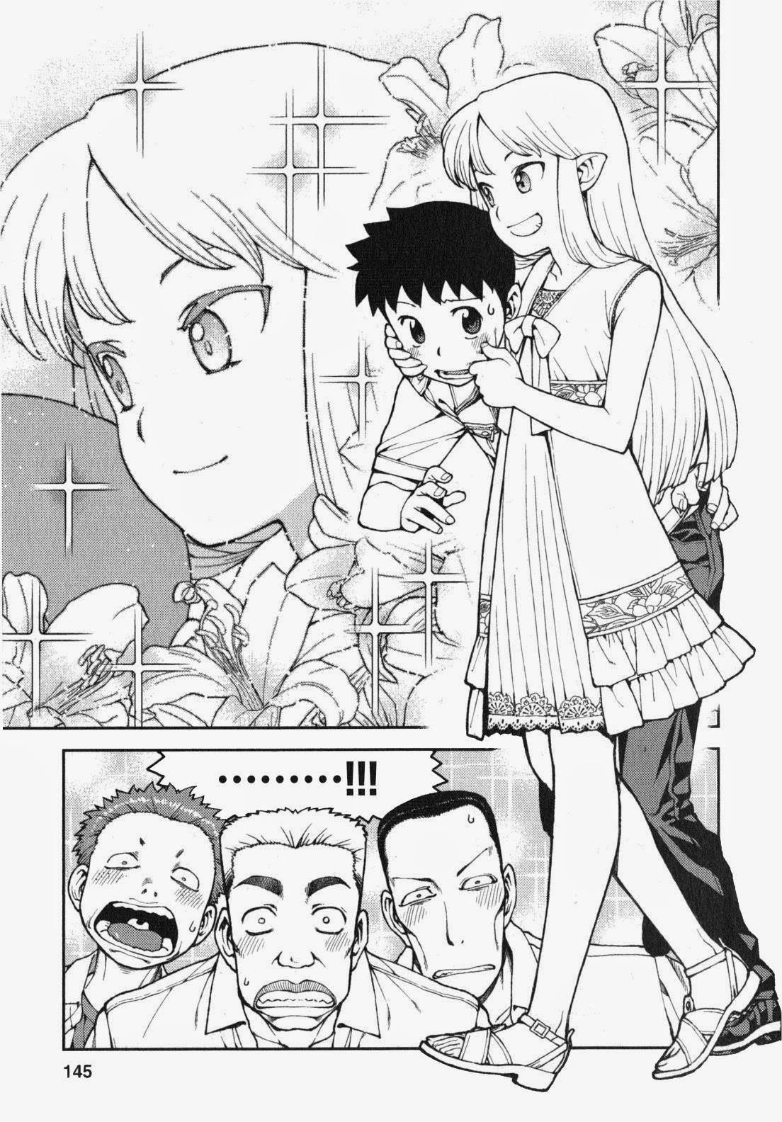 Tsugumomo - Chapter 34 [photo 4] - MangaPorn