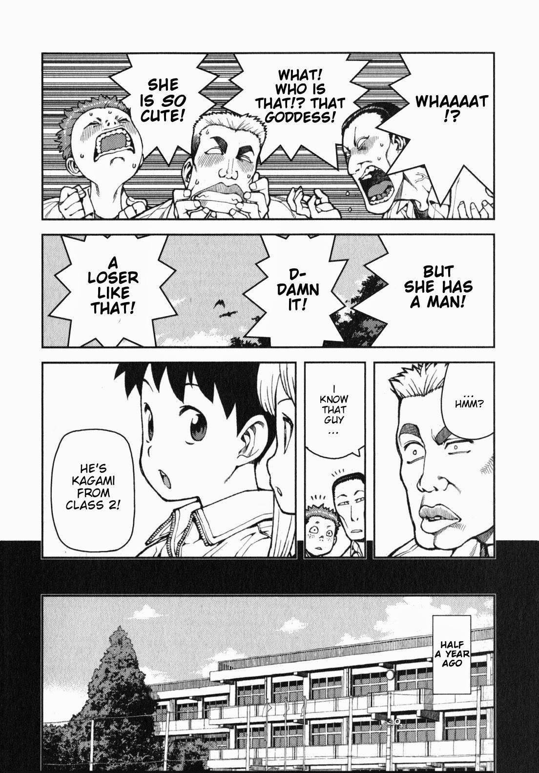 Tsugumomo - Chapter 34 [photo 5] - MangaPorn