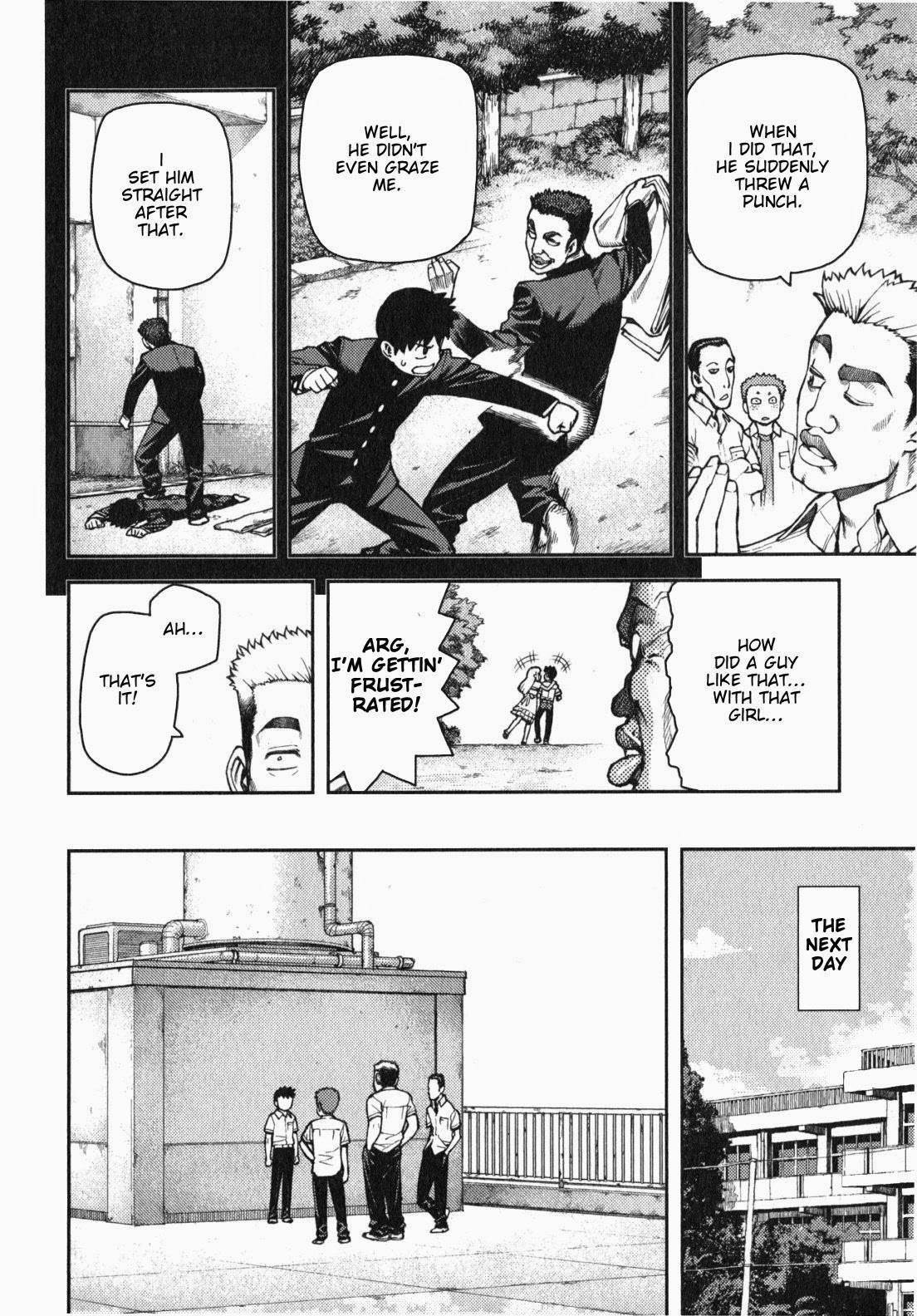 Tsugumomo - Chapter 34 [photo 7] - MangaPorn