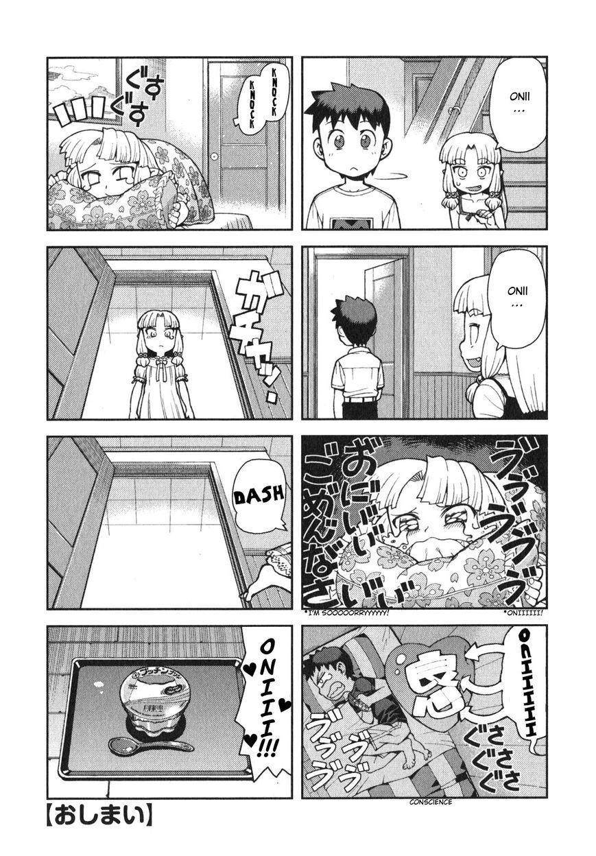 Tsugumomo - Chapter 34.2 [photo 3] - MangaPorn