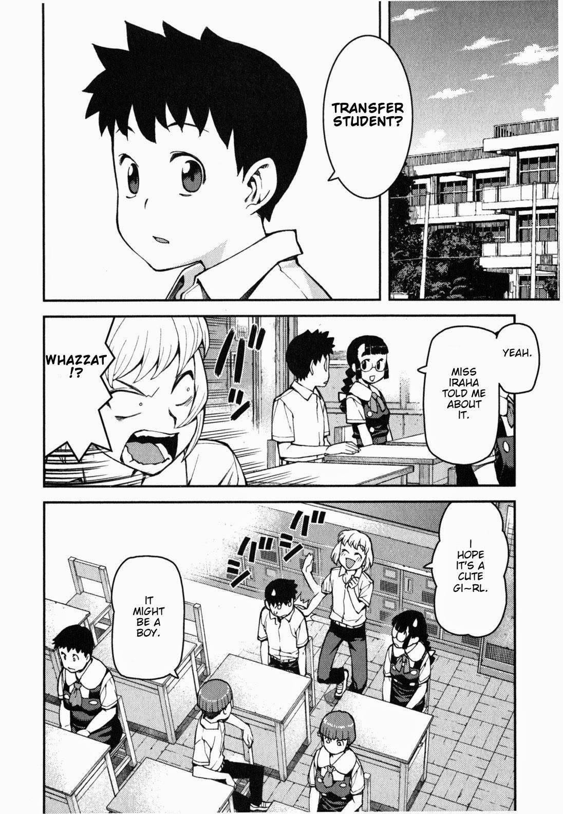 Tsugumomo - Chapter 35 [photo 14] - MangaPorn