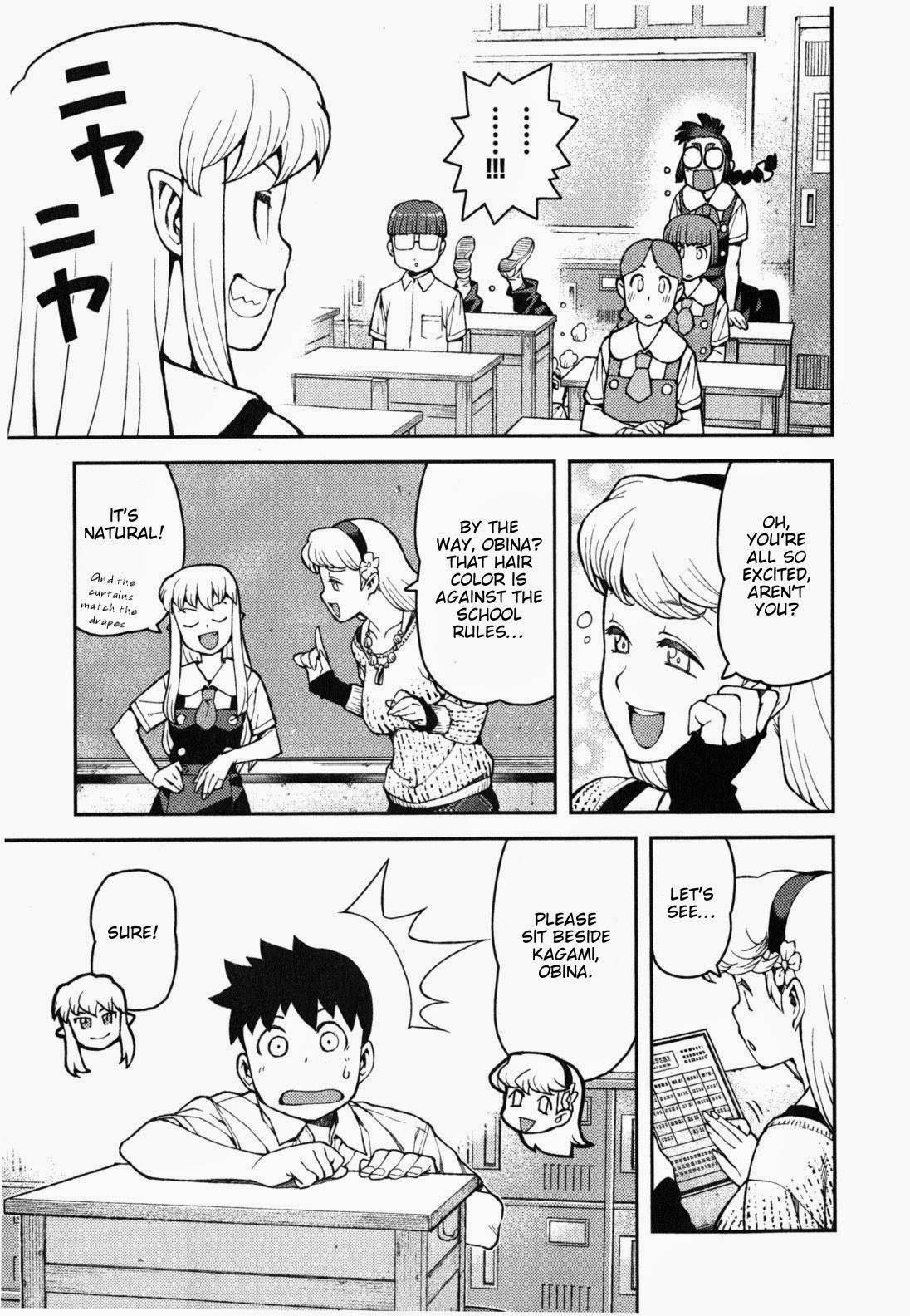 Tsugumomo - Chapter 35 [photo 17] - MangaPorn