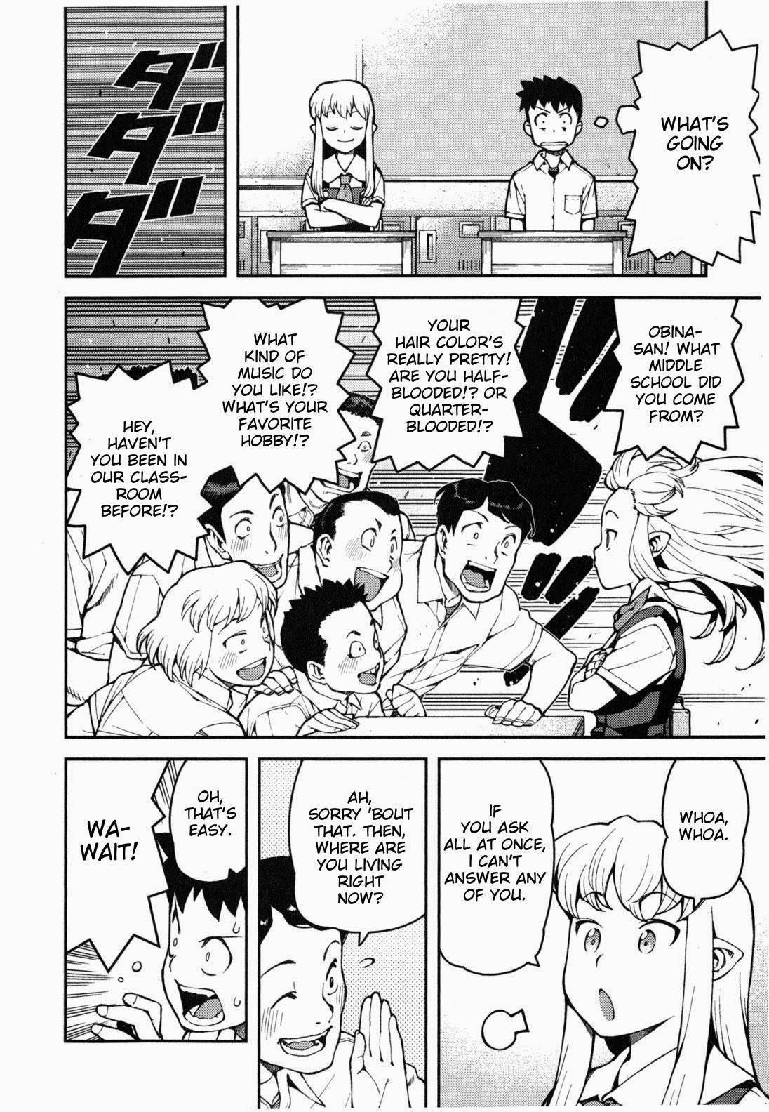 Tsugumomo - Chapter 35 [photo 18] - MangaPorn