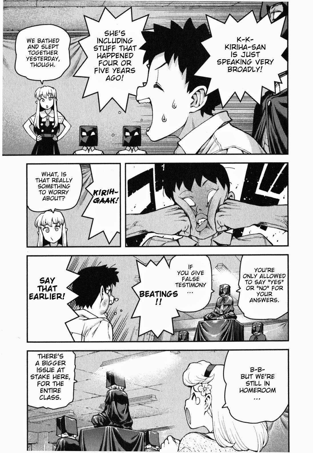 Tsugumomo - Chapter 35 [photo 23] - MangaPorn