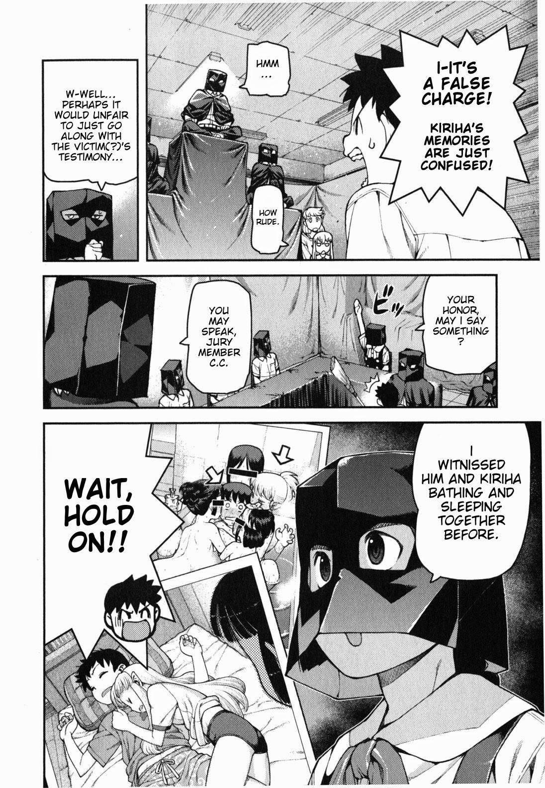 Tsugumomo - Chapter 35 [photo 24] - MangaPorn