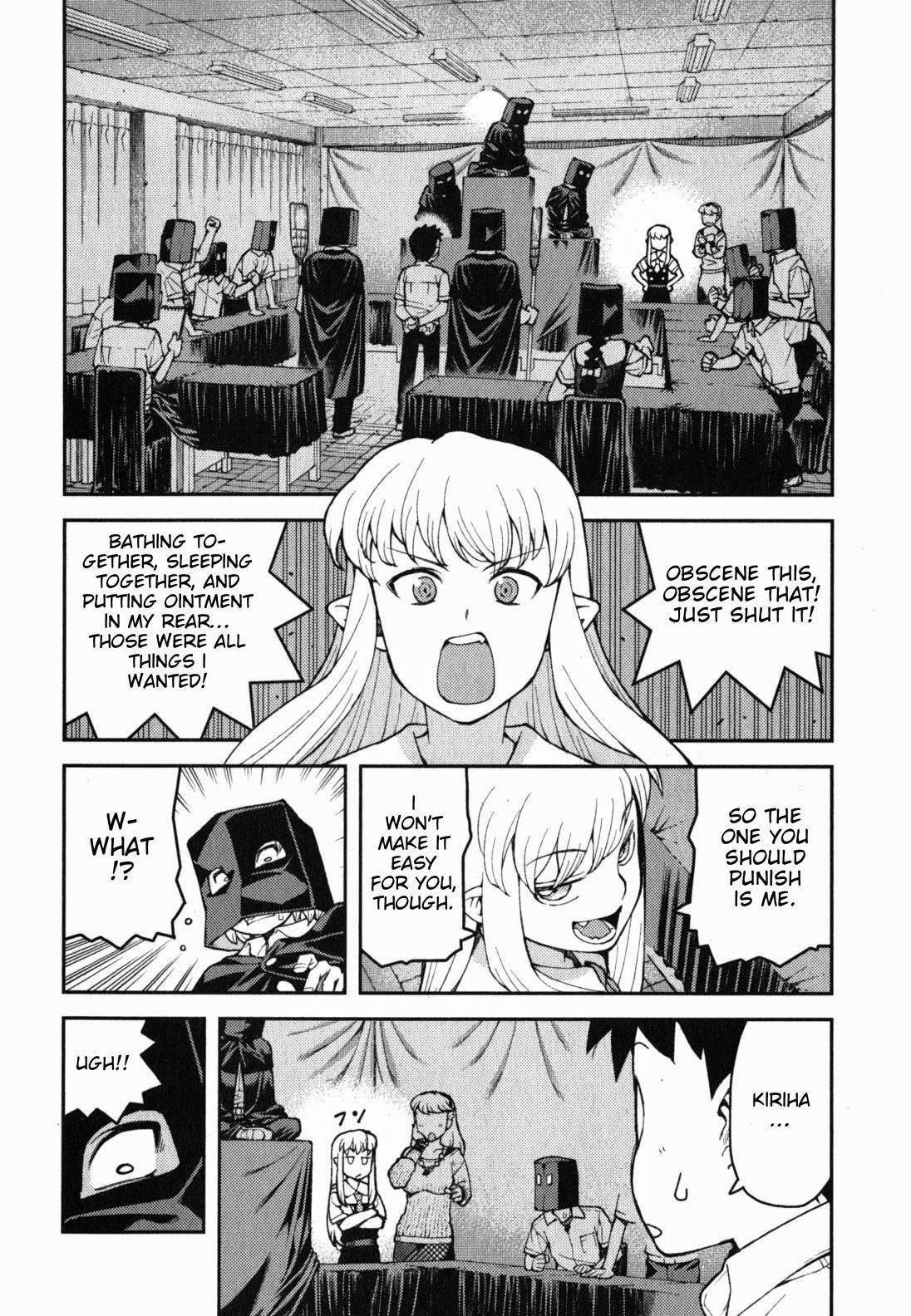 Tsugumomo - Chapter 35 [photo 28] - MangaPorn