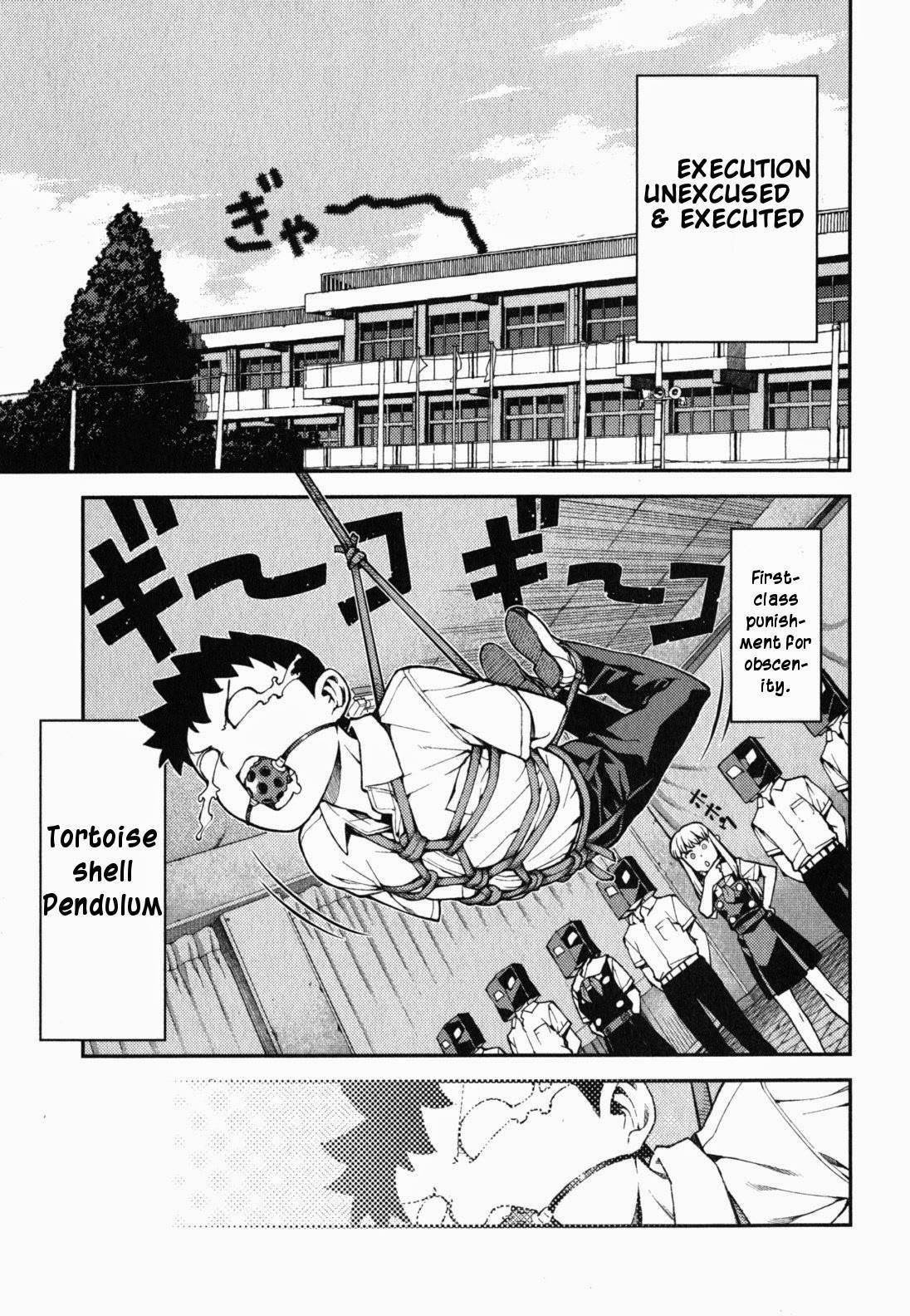 Tsugumomo - Chapter 35 [photo 31] - MangaPorn