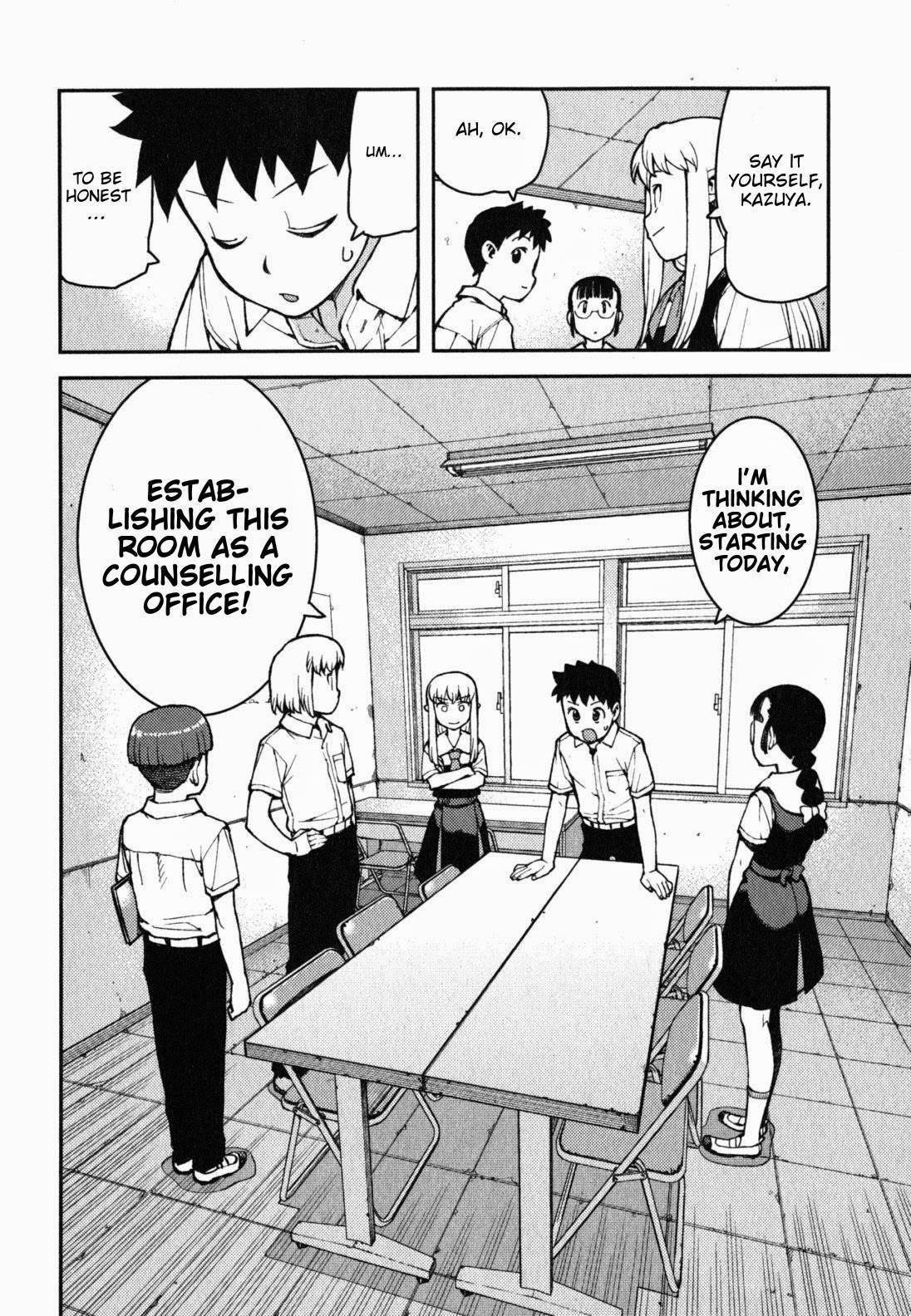 Tsugumomo - Chapter 35 [photo 34] - MangaPorn