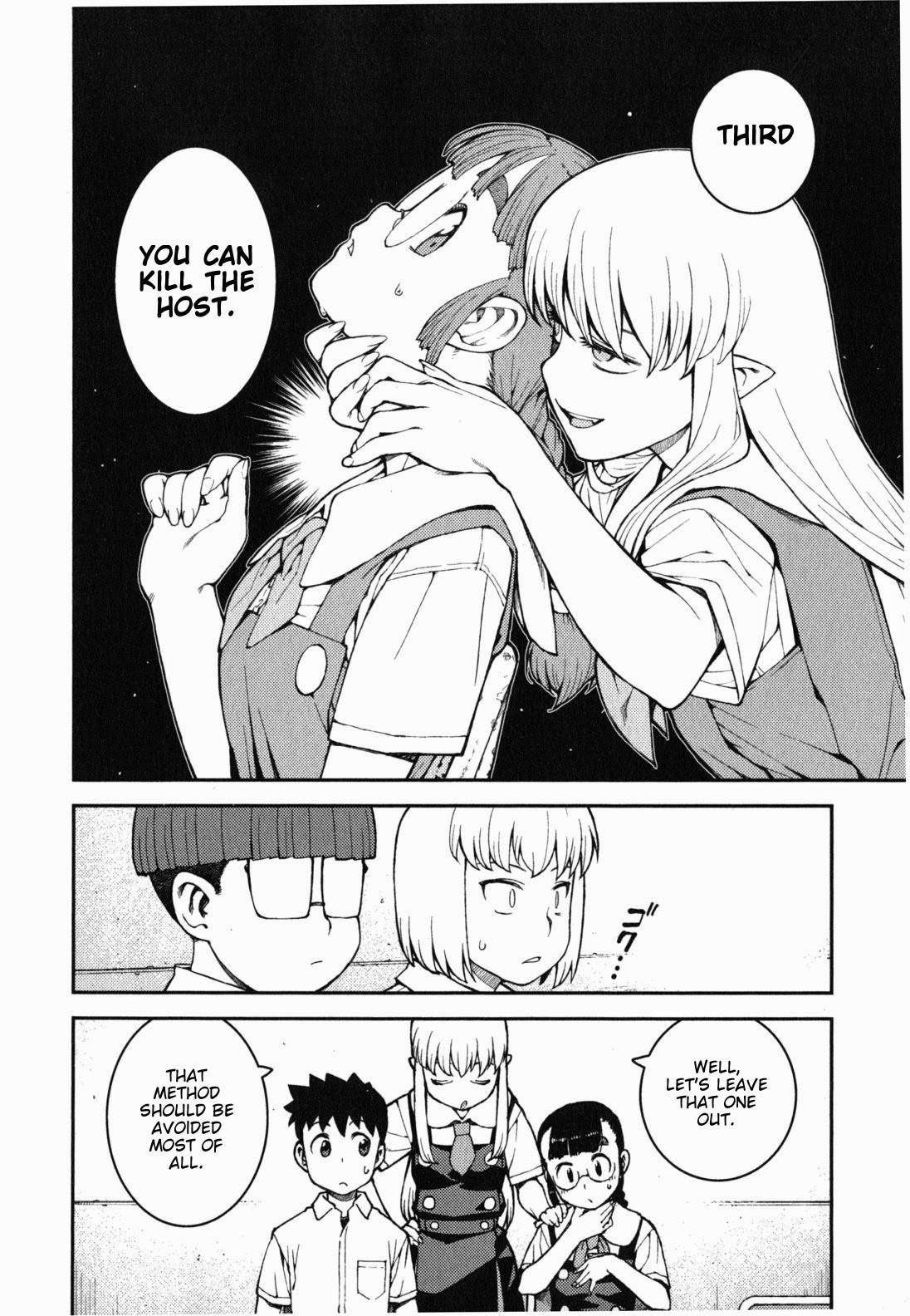 Tsugumomo - Chapter 36 [photo 17] - MangaPorn
