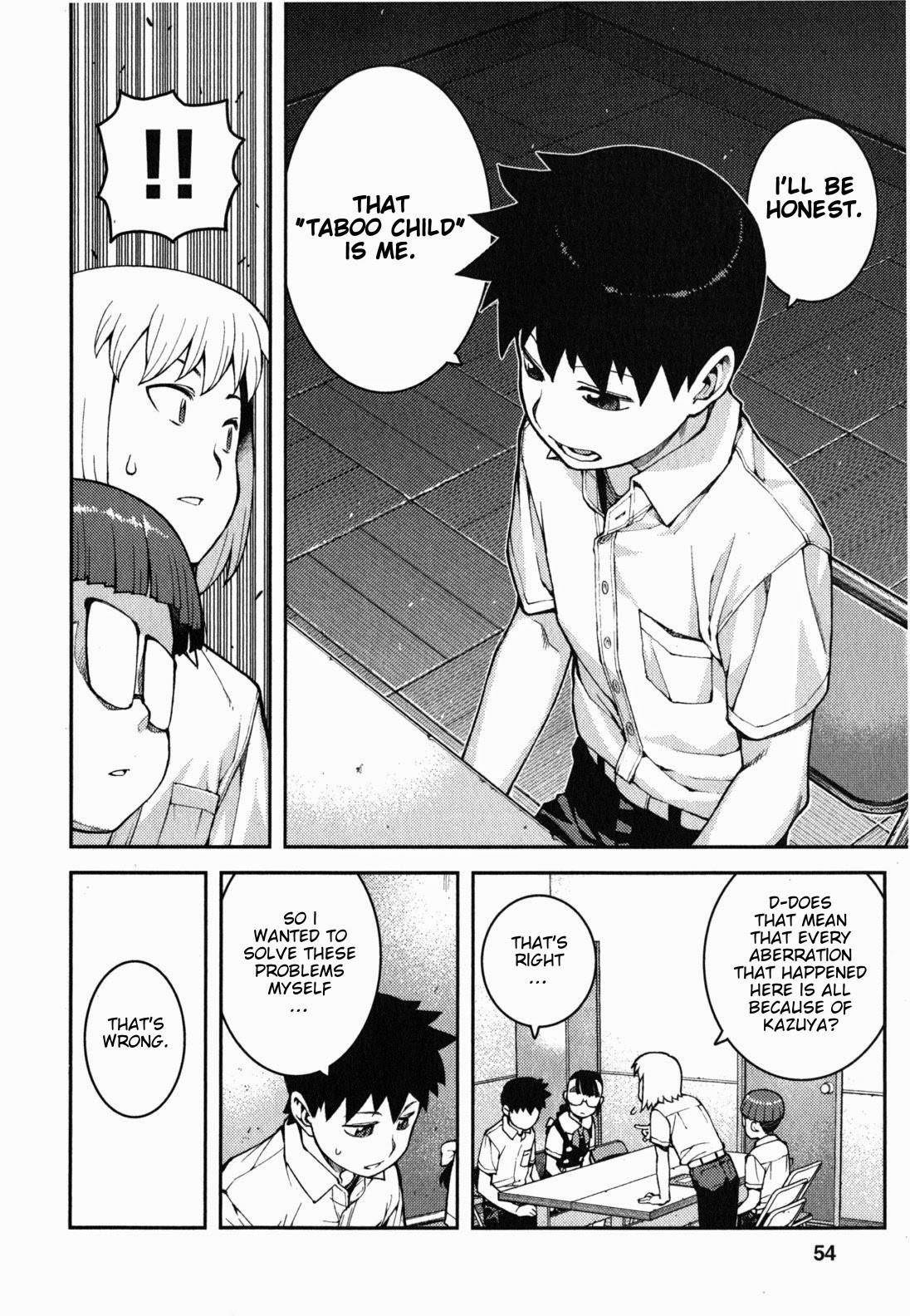 Tsugumomo - Chapter 36 [photo 23] - MangaPorn