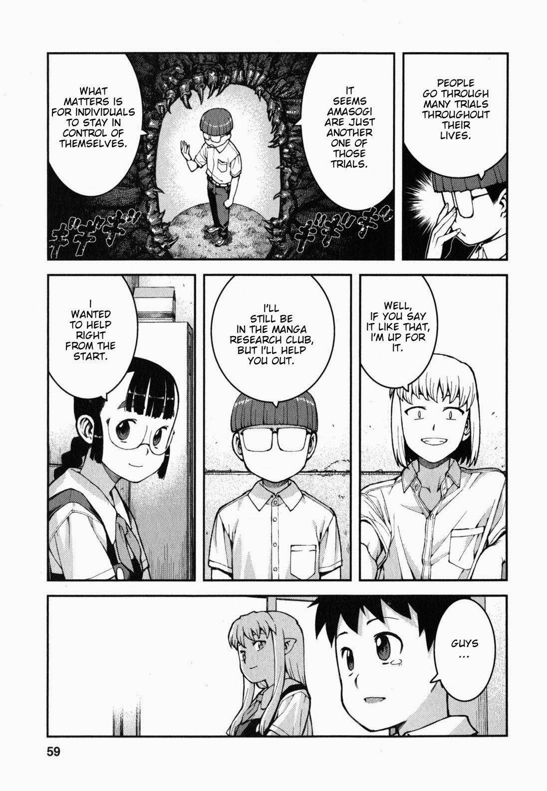 Tsugumomo - Chapter 36 [photo 28] - MangaPorn