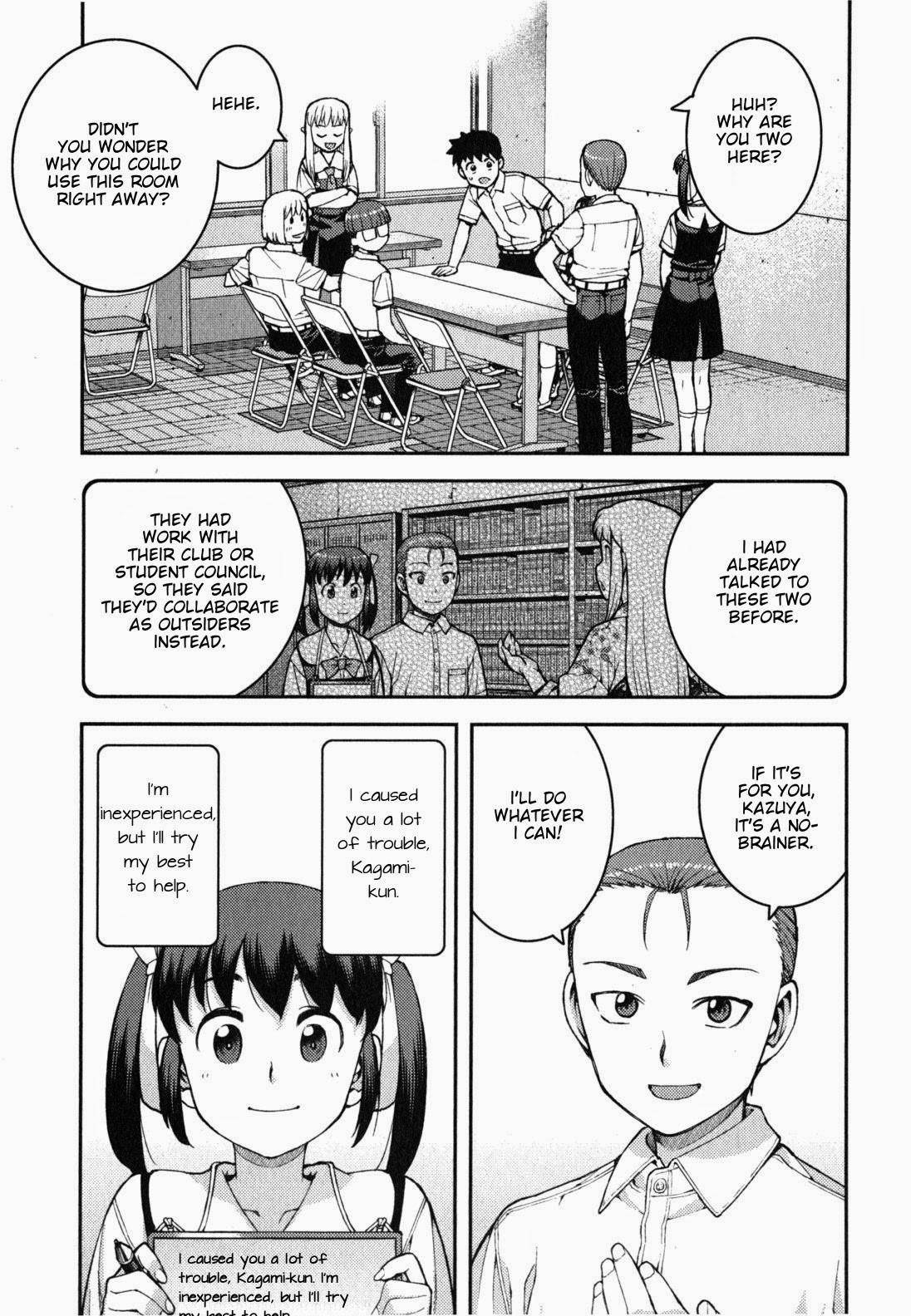 Tsugumomo - Chapter 36 [photo 30] - MangaPorn