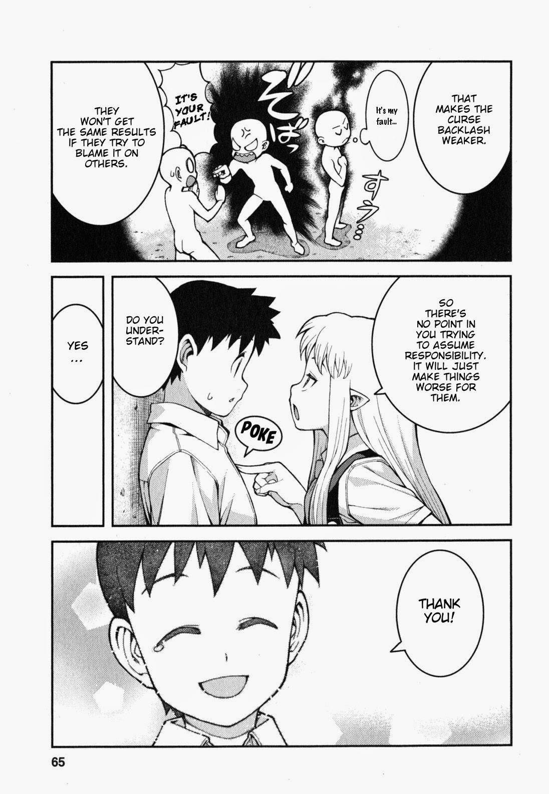 Tsugumomo - Chapter 36 [photo 34] - MangaPorn
