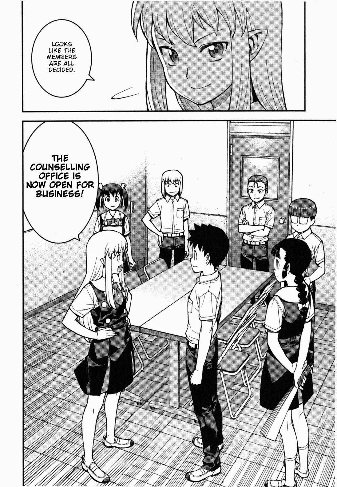 Tsugumomo - Chapter 36 [photo 35] - MangaPorn